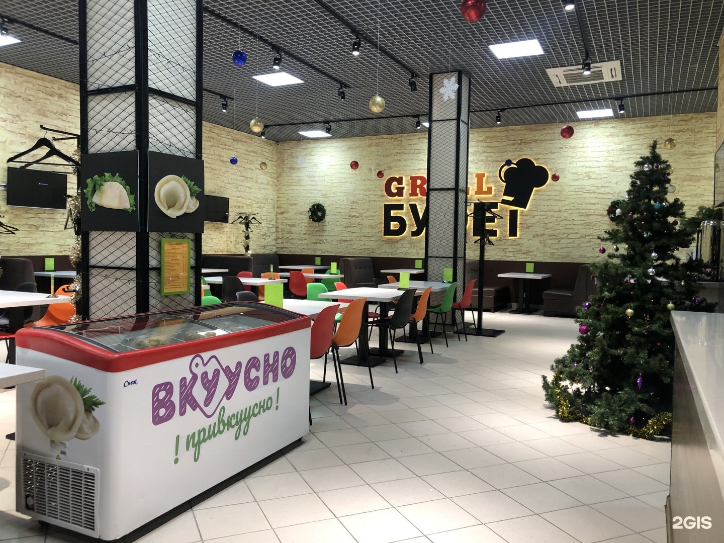 Grill ул 1 мая 10 1 фото Grill ул 1 мая 10 1: найдено 82 картинок