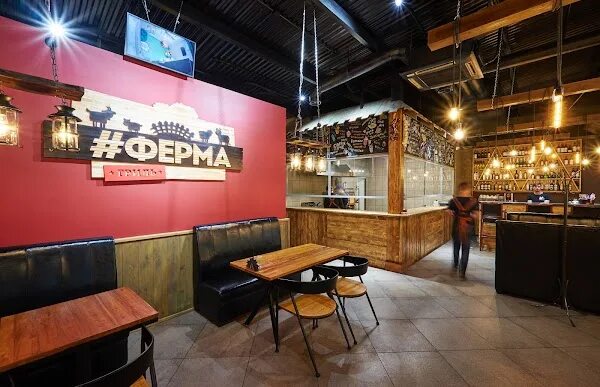 Grill ул 1 мая 10 1 фото #Ферма Гриль, +7 423 421-11-01, ул. Агеева, 37, Уссурийск, Приморский край, Росс