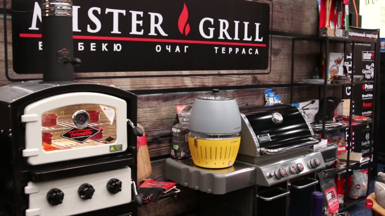 Grill ул 1 мая 10 1 фото мистер Гриль - YouTube