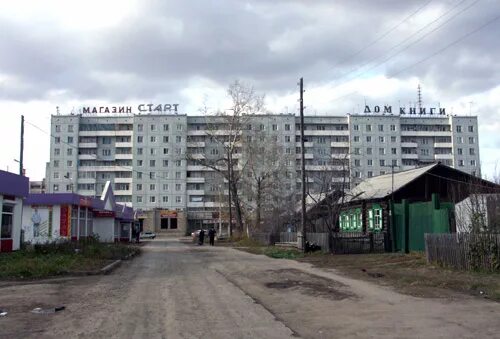 Grillage 15 микрорайон предмостный канск фото Возвращение Букалова Официальный сайт газеты "Канские ведомости"