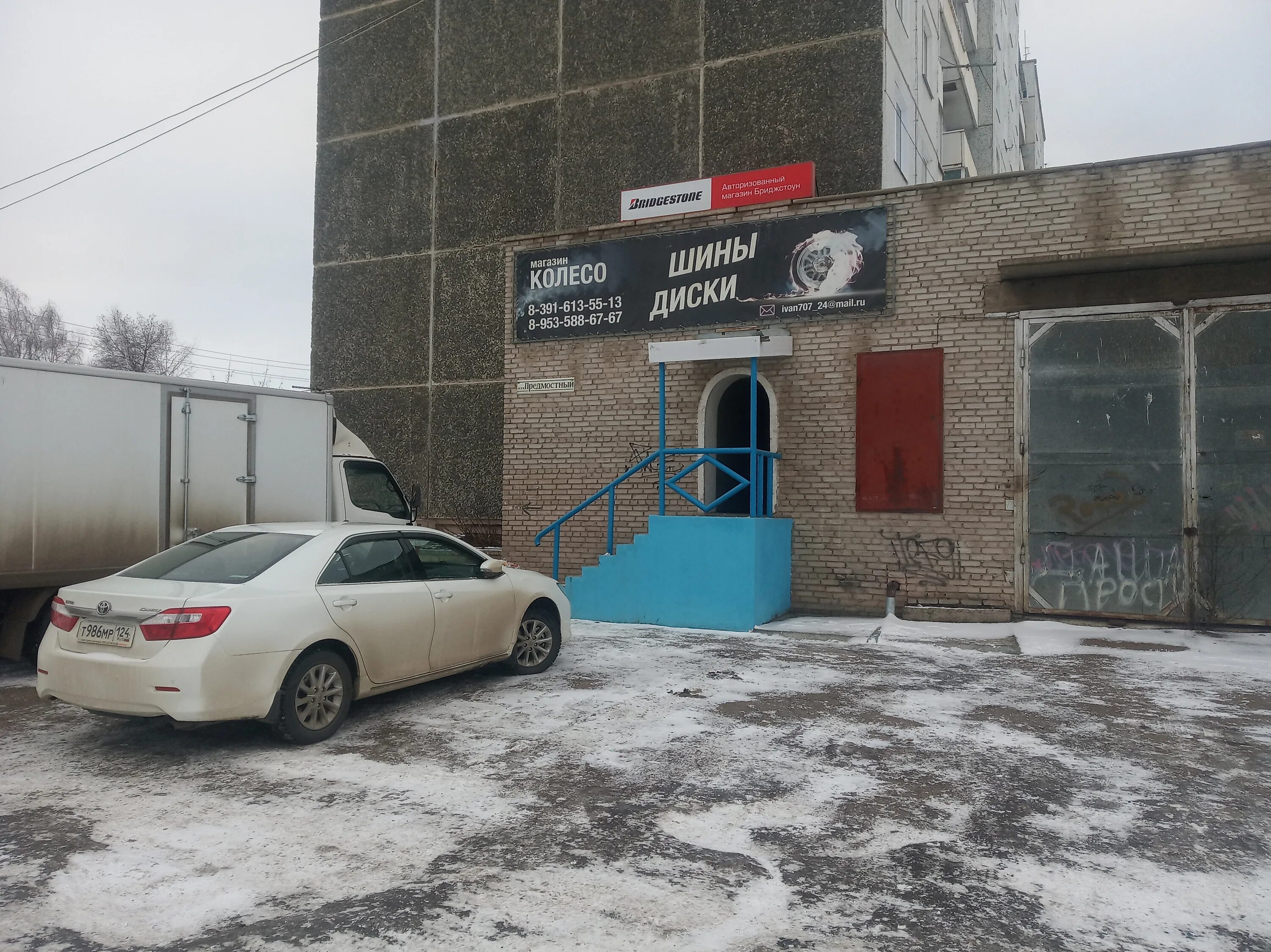 Grillage 15 микрорайон предмостный канск фото Фото: Колесо, шины и диски, 14, микрорайон Предмостный, Канск - Яндекс Карты