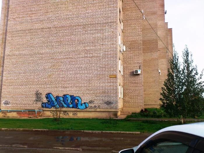 Grillage 15 микрорайон предмостный канск фото Предмостный микрорайон, 13а - Канск