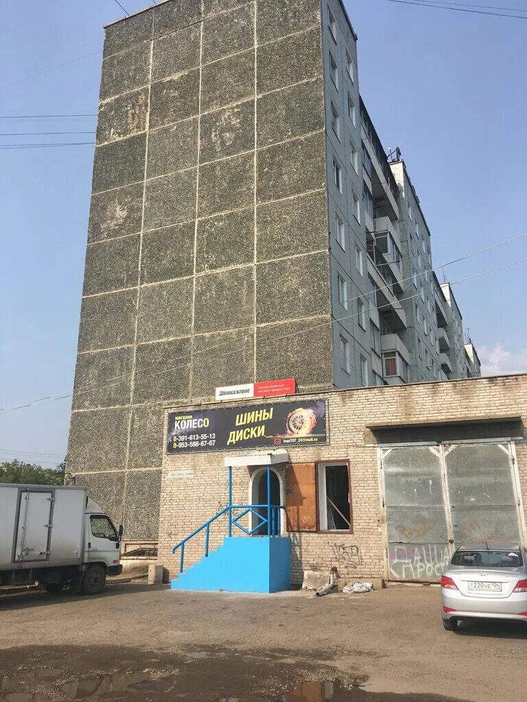 Grillage 15 микрорайон предмостный канск фото Панорама: Колесо, шины и диски, 14, Предмостный микрорайон, Канск - Яндекс Карты