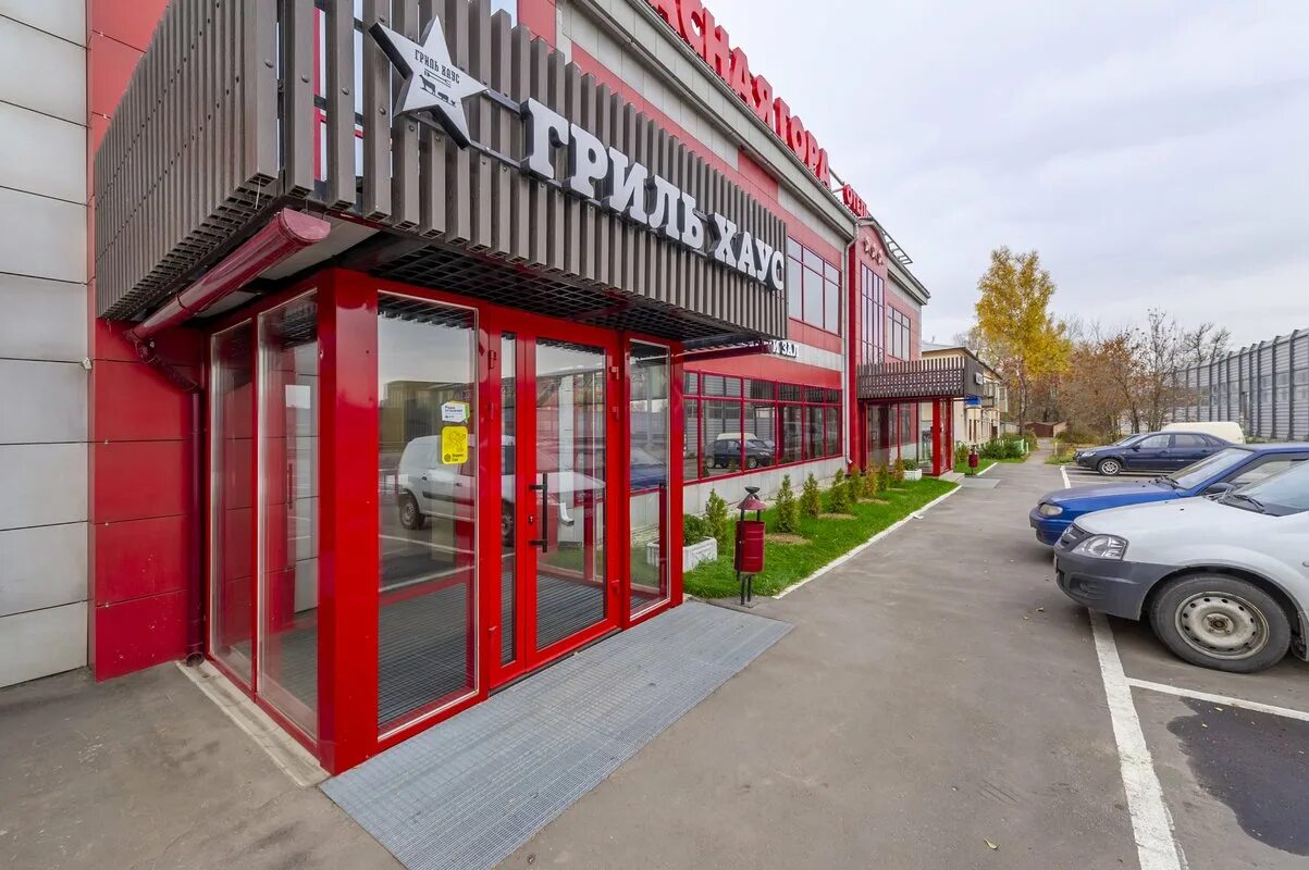 Grille house ул мира 1б 3 фото Ресторан Гриль Хаус - отзывы, фото, онлайн бронирование столиков, цены, меню, те