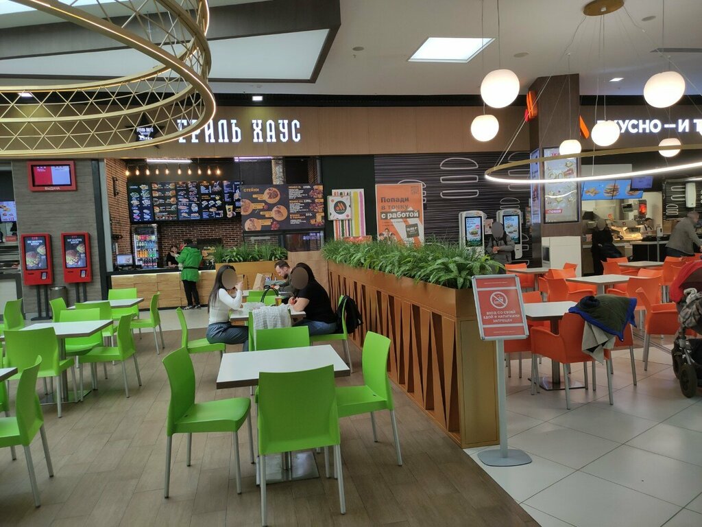 Grille house ул мира 1б 3 фото Гриль Хаус, быстрое питание, Алтуфьевское шоссе, 1-й километр, вл3с1, Москва - Я