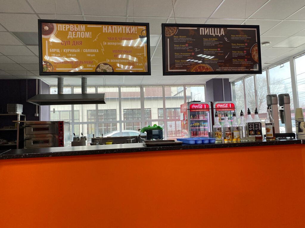 Grille house ул мира 1б 3 фото Panorama: Grille house, cafe, Kaluga, Tarutinskaya Street, 72 - Yandex Maps