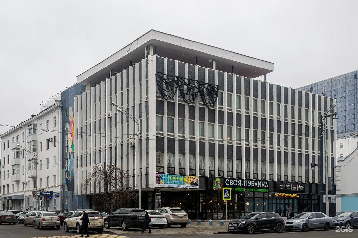 Grille house ул мира 1б 3 фото Пушкина, 94 в Уфе - 2ГИС