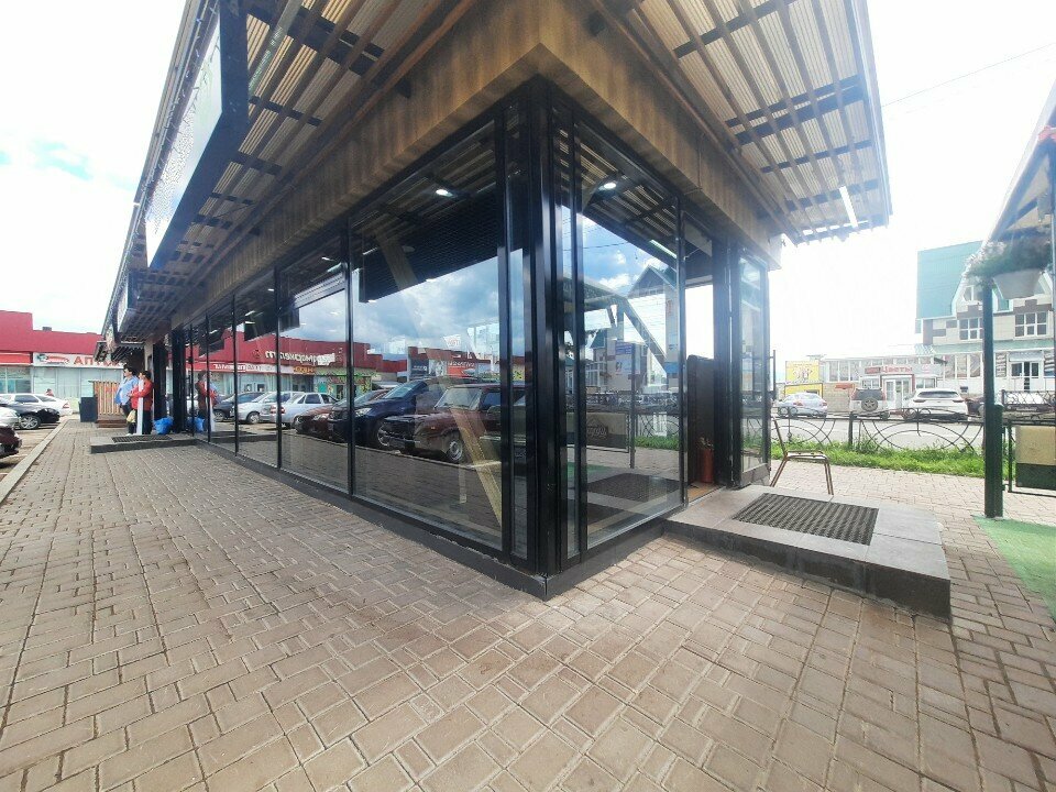 Grille house ул мира 1б фото Foto: Grille House, tez ovqatlanish, Sterlitamak, Mira Street, 1Б - Yandex Maps