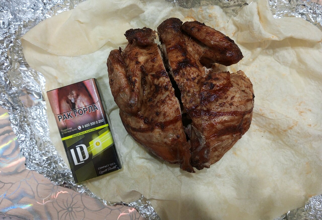 Grille house ул мира 1б фото Foto: Grille House, tez ovqatlanish, Sterlitamak, Mira Street, 1Б - Yandex Maps