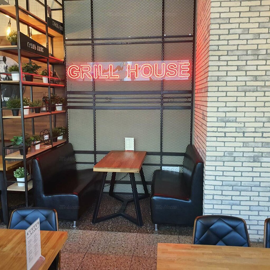 Grille house ул мира 1б фото Гриль Хаус, ресторан, Автозаводская ул., 18, Москва - Яндекс Карты