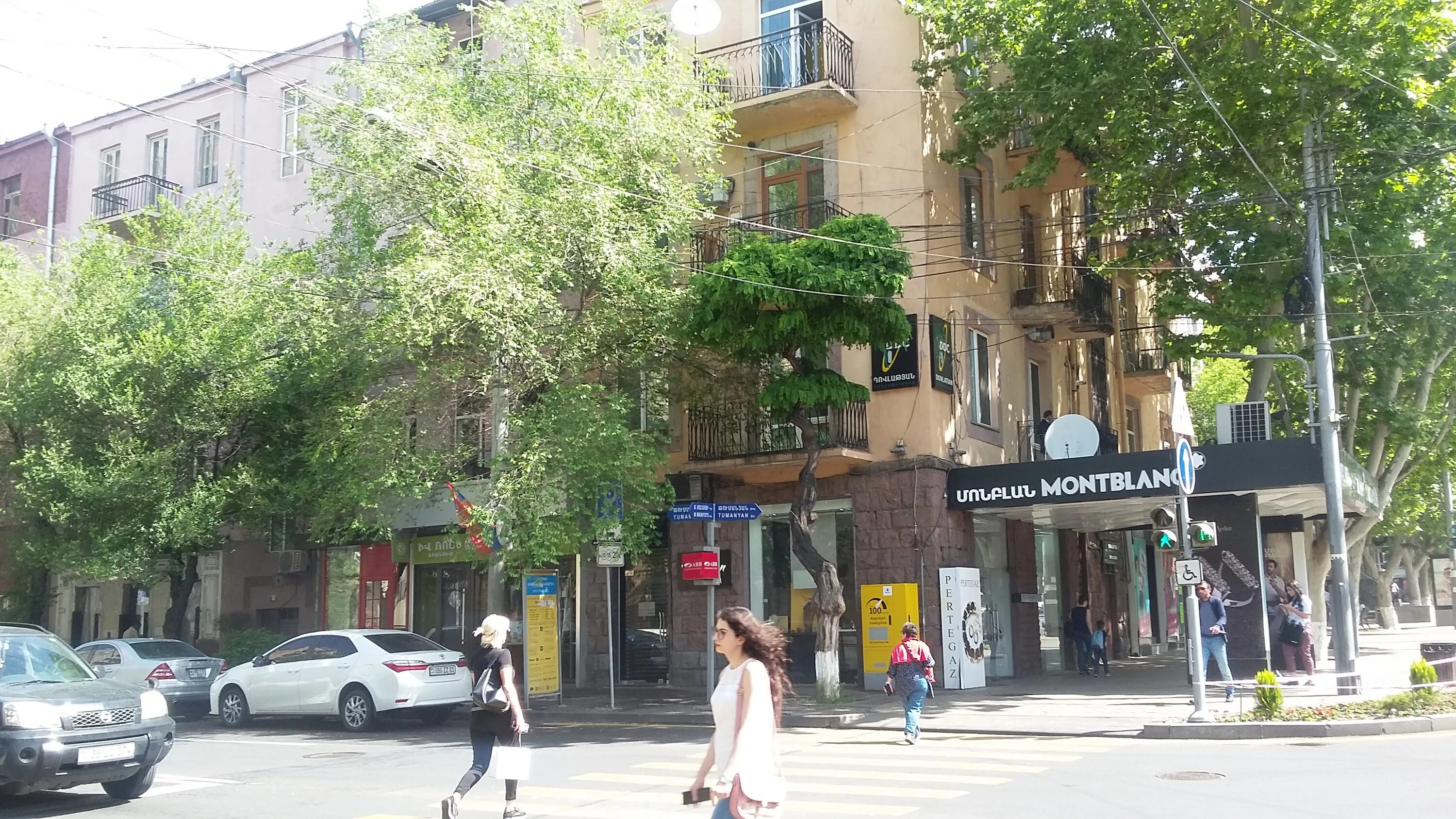 Grillian ул туманяна 32 14 фото File:Tumanyan Street Yerevan 01.jpg - Wikimedia Commons