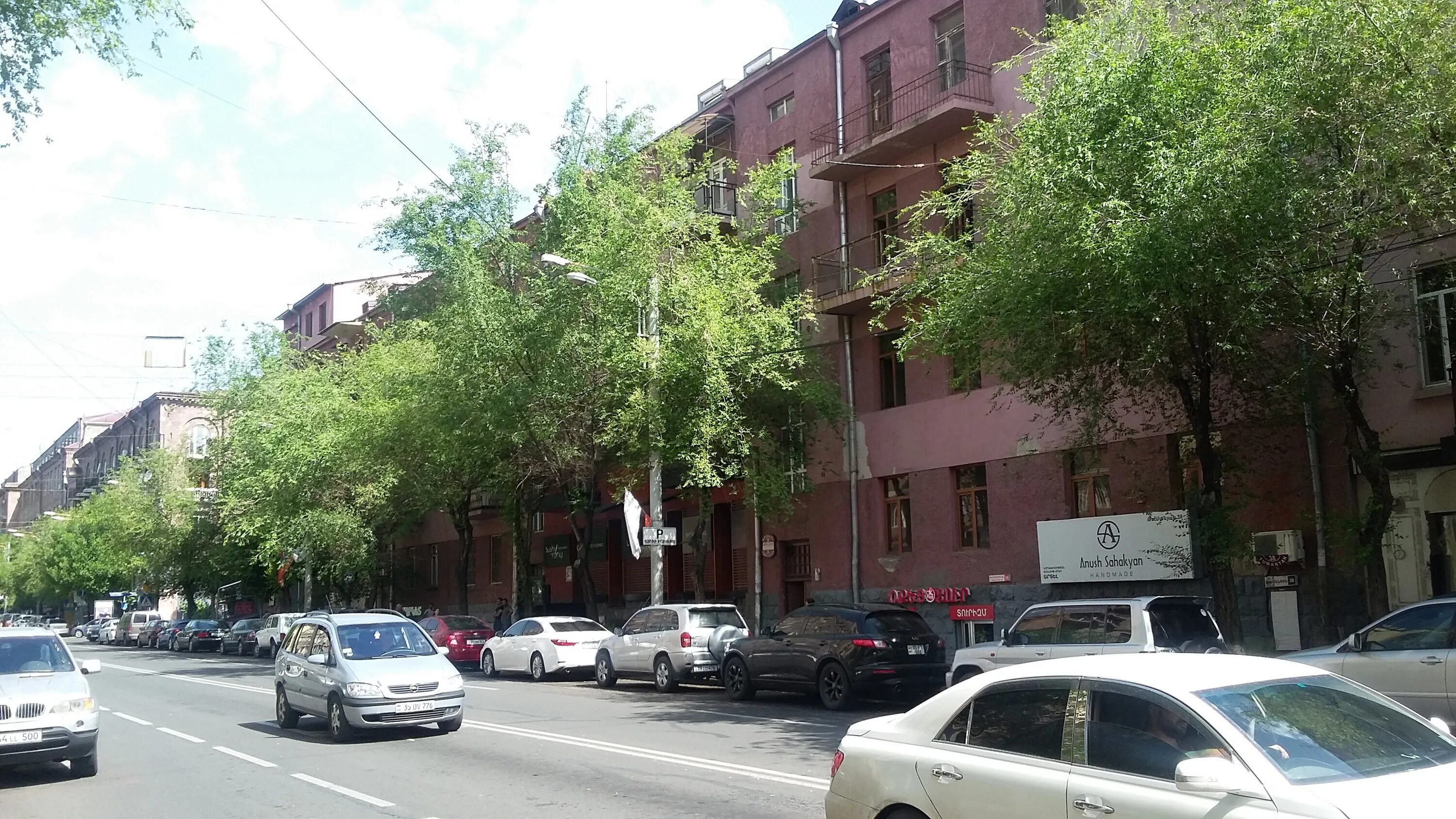 Grillian ул туманяна 32 14 фото File:Tumanyan Street Yerevan 31.jpg - Wikimedia Commons