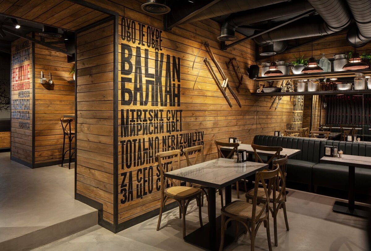 Grillian ул туманяна 32 14 фото ГРИЛИАН - Проект нового ресторана с Балканскими нотками. Микаэл Карсян Дзен