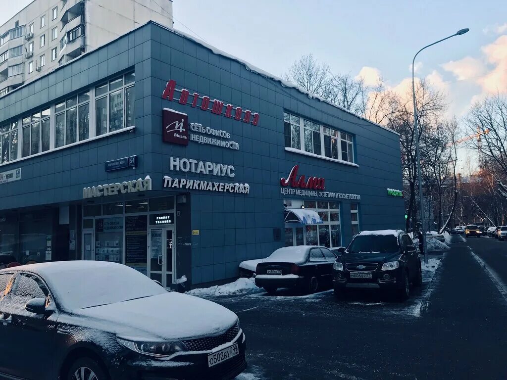 Grillside почтовая ул 54 корп 2 фото 5 Реклам, изготовление вывесок, Мичуринский просп., 54, корп. 2, Москва - Яндекс