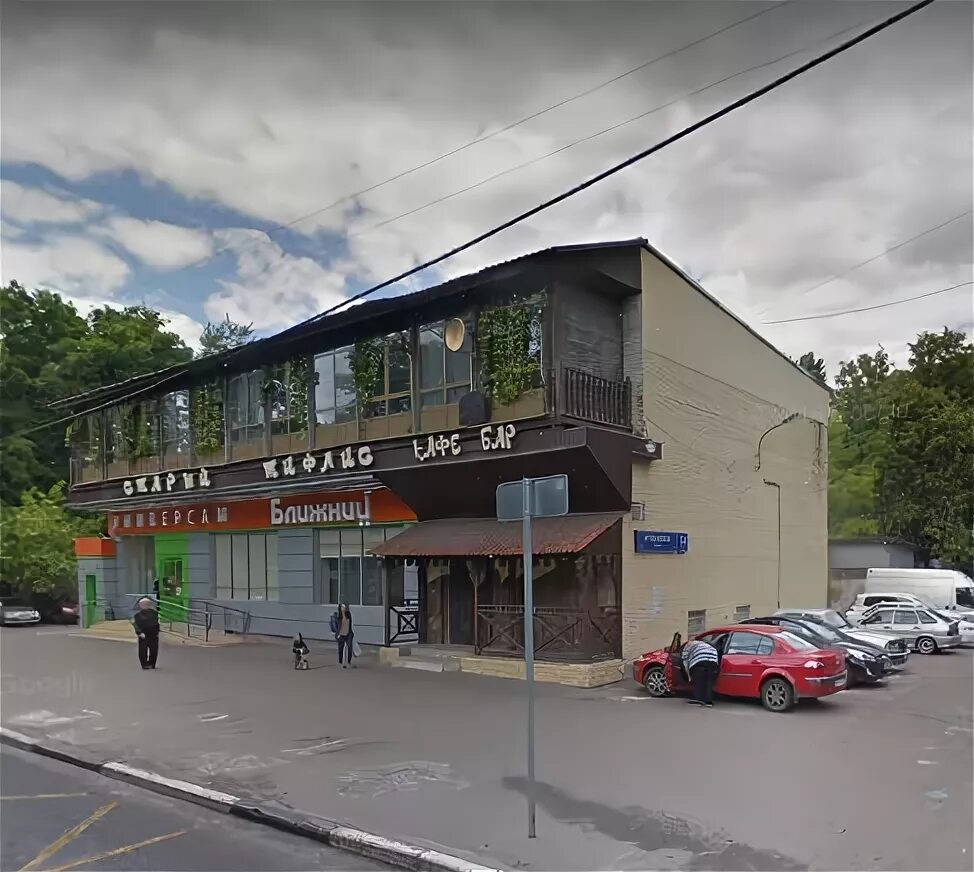 Grillside почтовая ул 54 корп 2 фото 5-я Парковая улица д. 54 корпус 2 на карте Москвы