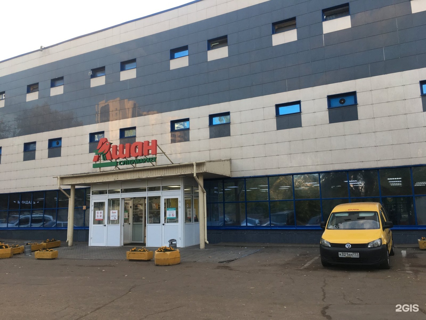 Grillside почтовая ул 54 корп 2 фото Фотожурнал Руазел. Страница 1181480
