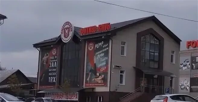 Grillzon ул братьев кашириных 95б челябинск фото Улица Братьев Кашириных, 54Б в Челябинске - 2ГИС