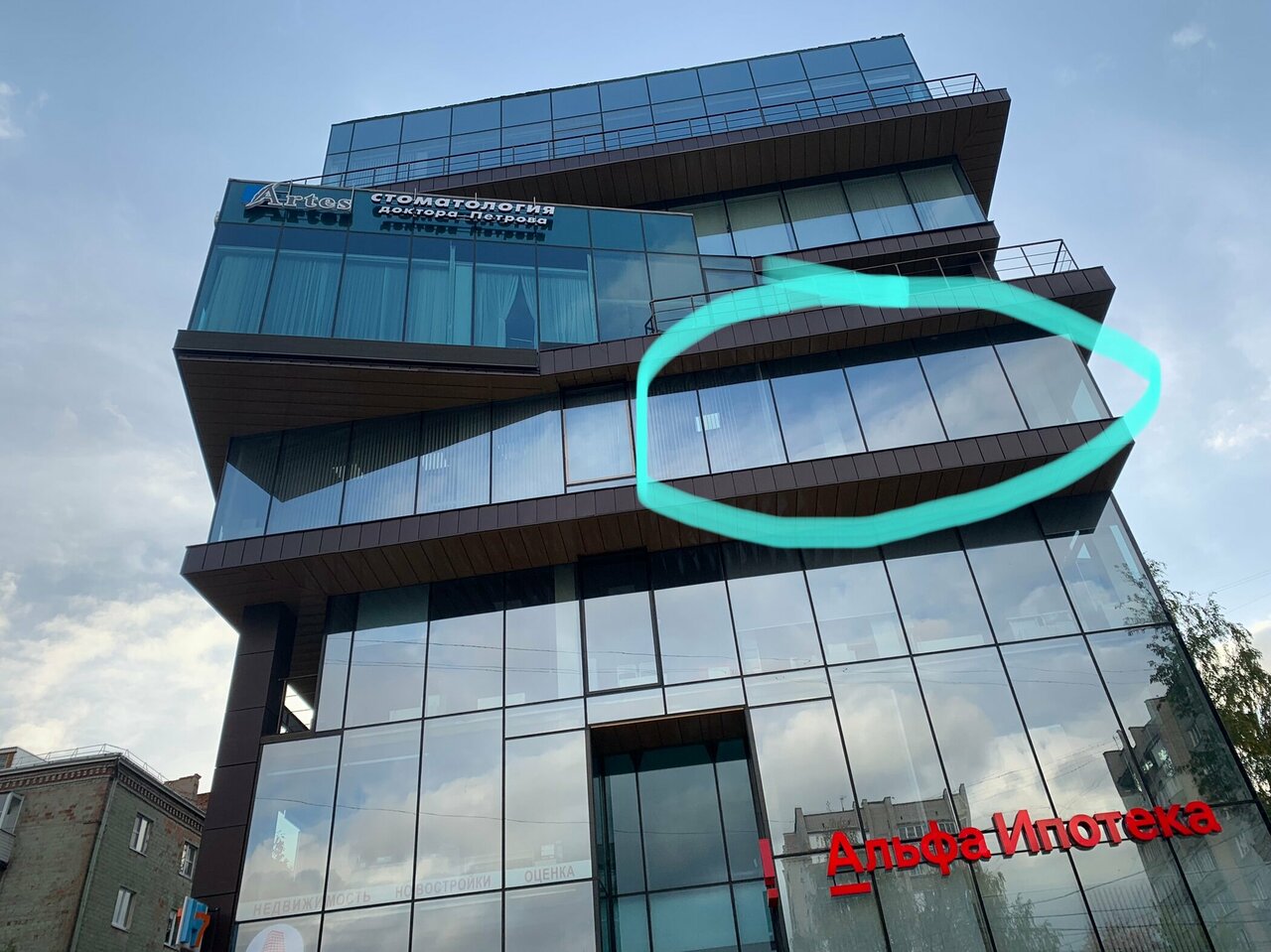 Grimerka пушкинская ул 173а фото Фото: АрмиХЕЛП, юридические услуги, Ижевск, Пушкинская ул., 173А - Яндекс Карты