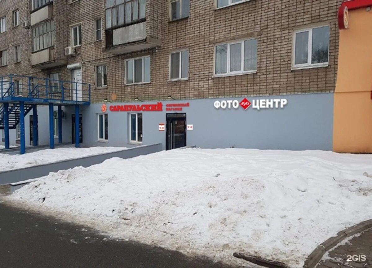 Grimerka пушкинская ул 173а фото Bird пушкинская ул 173а