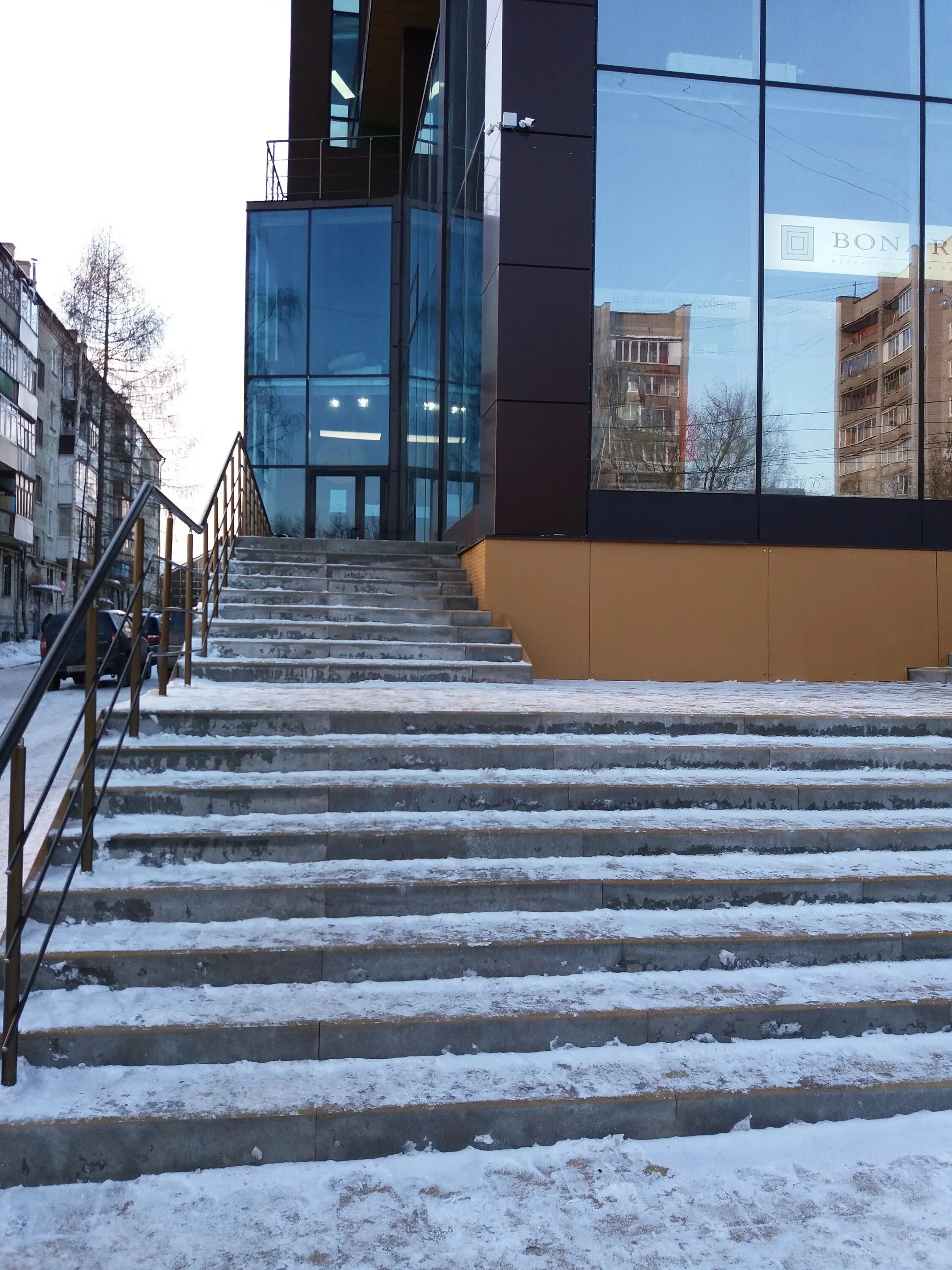 Grimerka пушкинская ул 173а фото Больше не работает: Мебельная студия Bonarty, магазин мебели, Удмуртская Республ