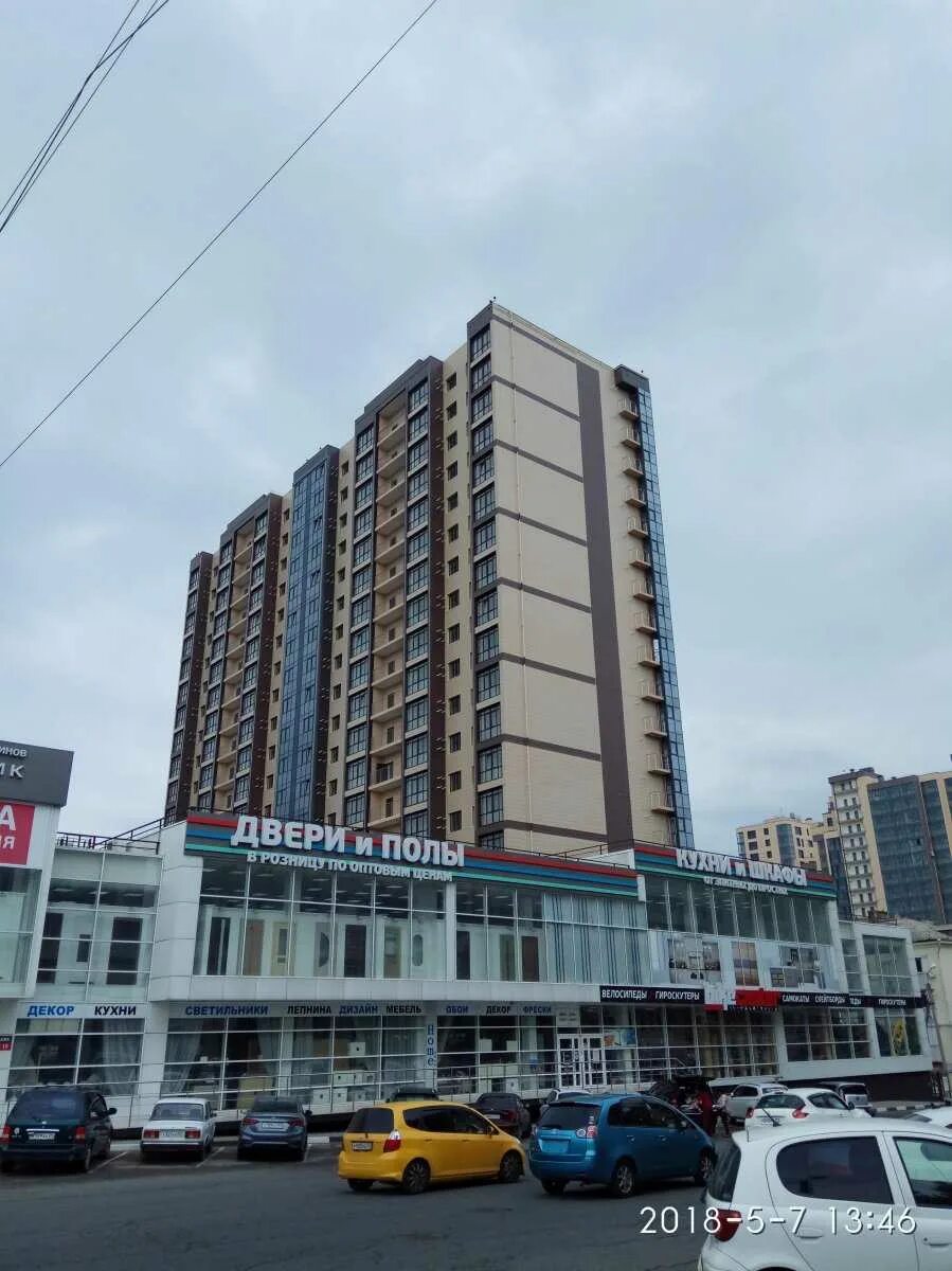 Grimerka ул энгельса 95 фото Парикмахерская "Гримерка" по адресу Энгельса, 95 в Краснодарский край - телефон,