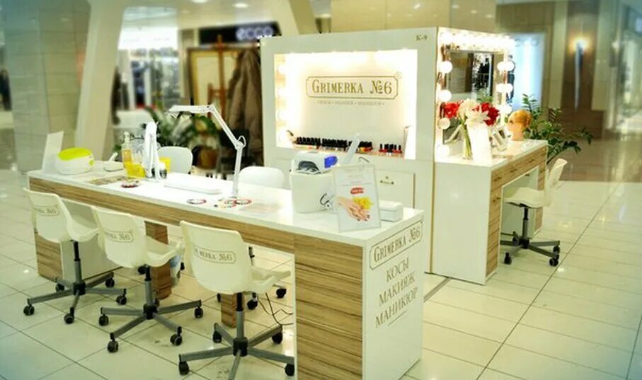 Grimerka ул энгельса 95 фото Панорама: Гримерка № 6, визажисты, стилисты, Россия, Санкт-Петербург, просп. Исп