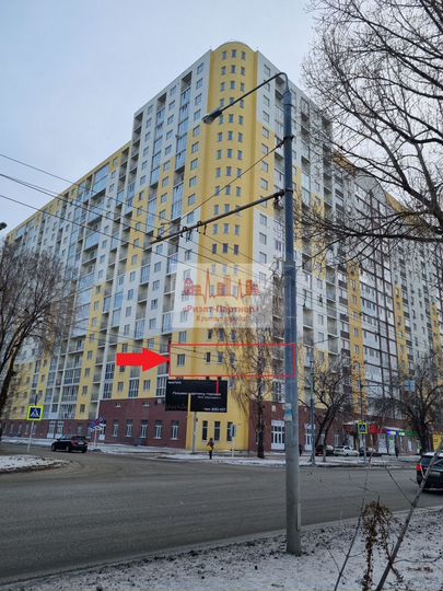 Grimerka ул энгельса 95 фото и видео 3-к. квартира, 89,1 м², 3/19 эт. на продажу в Энгельсе Купить квартиру Авито