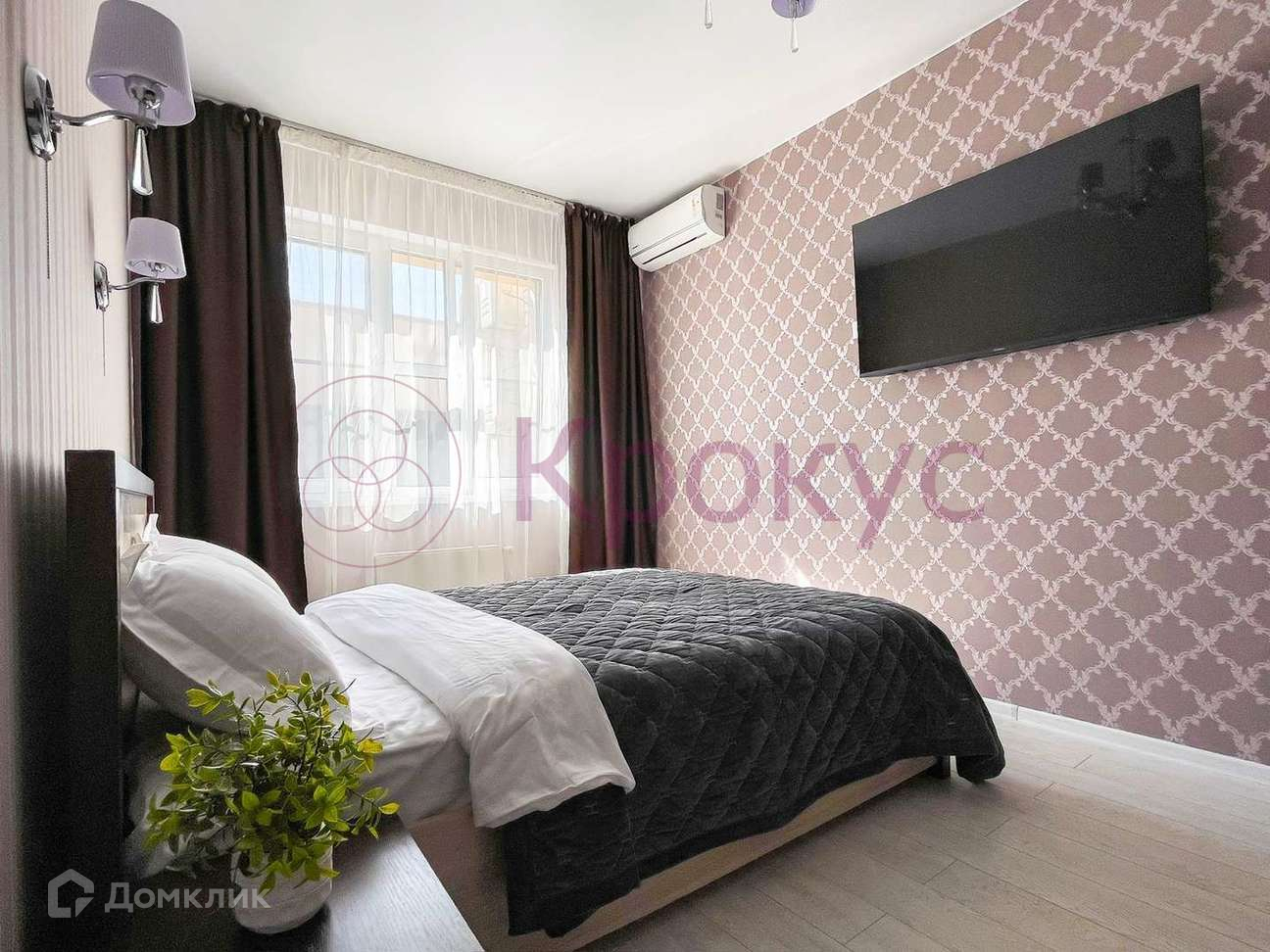 Grimerka ул энгельса 95 фото и видео Купить 1-комнатную квартиру, 40 м² по адресу Краснодарский край, Новороссийск, Э