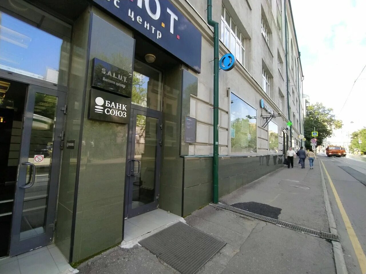 Grinder сущевская ул 27 стр 2 фото Банк Открытие, банк, Россия, Москва, Сущёвская ул., 27, стр. 1 - Яндекс.Карты