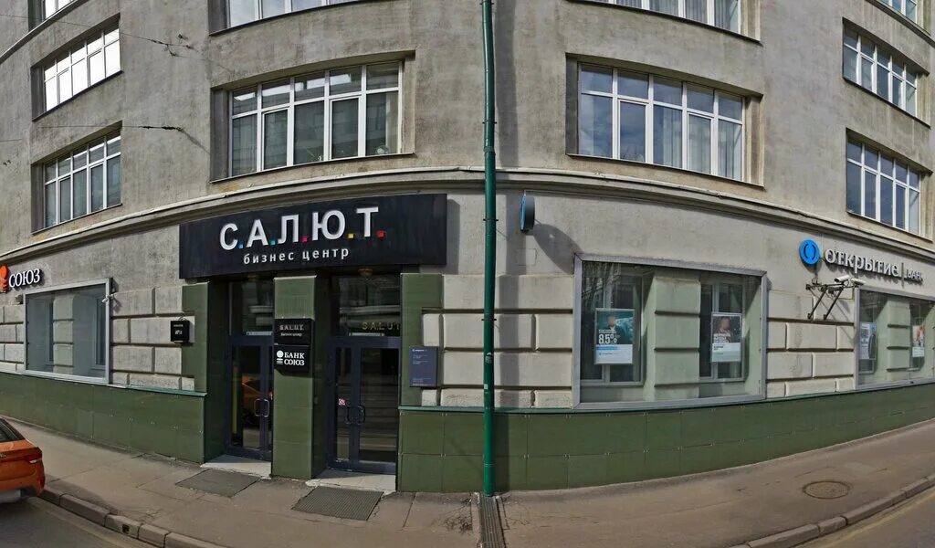 Grinder сущевская ул 27 стр 2 фото 74957855535 who called from this number? Whose phone is it and reviews of 8 (495