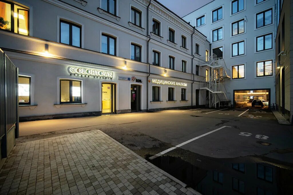 Grinder сущевская ул 27 стр 2 фото KDL, medical lab, Москва, Сущёвская улица, 27, стр. 2 - Yandex Maps