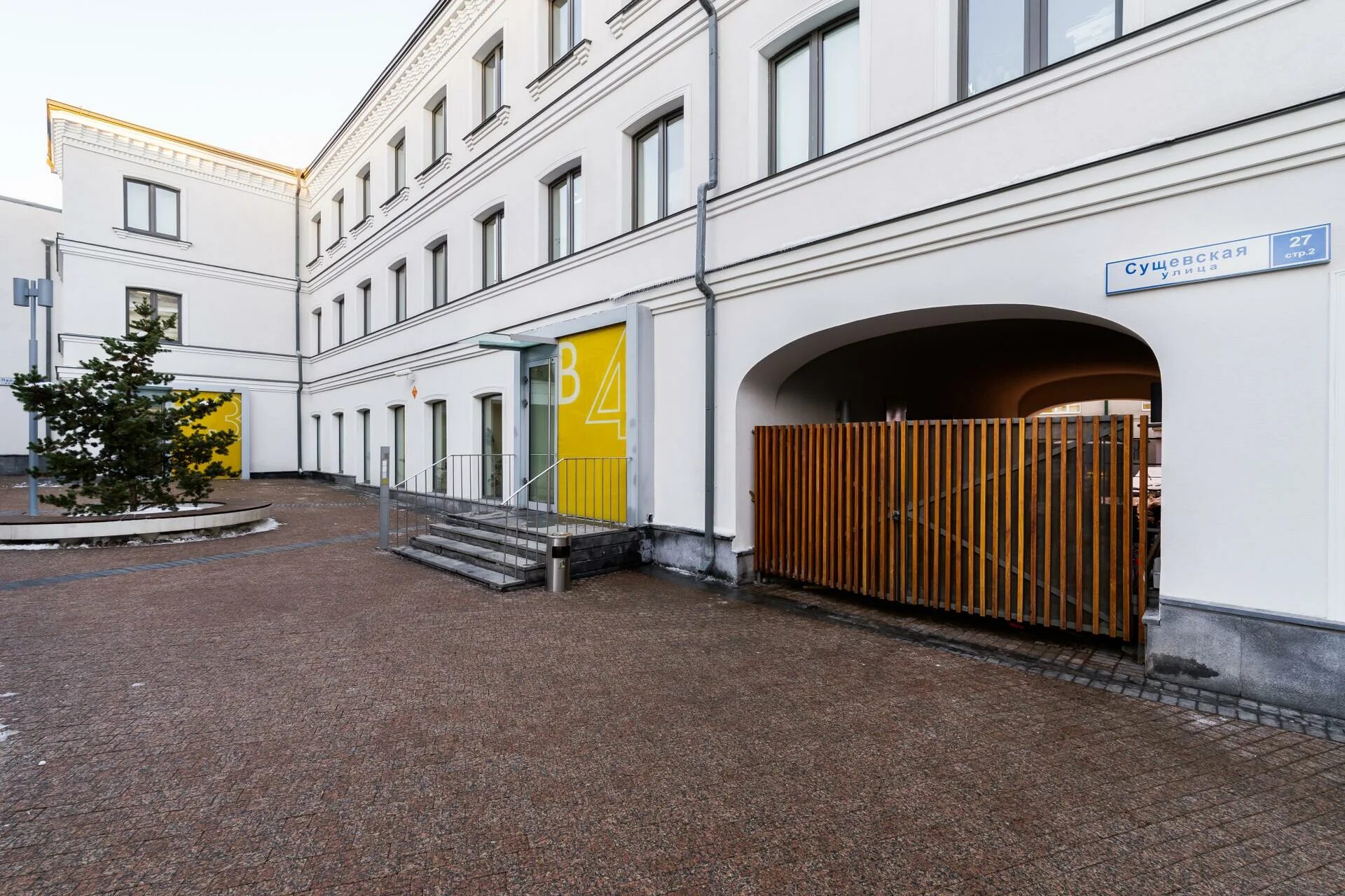 Grinder сущевская ул 27 стр 2 фото Москва ул сущевская д 27: найдено 82 изображений