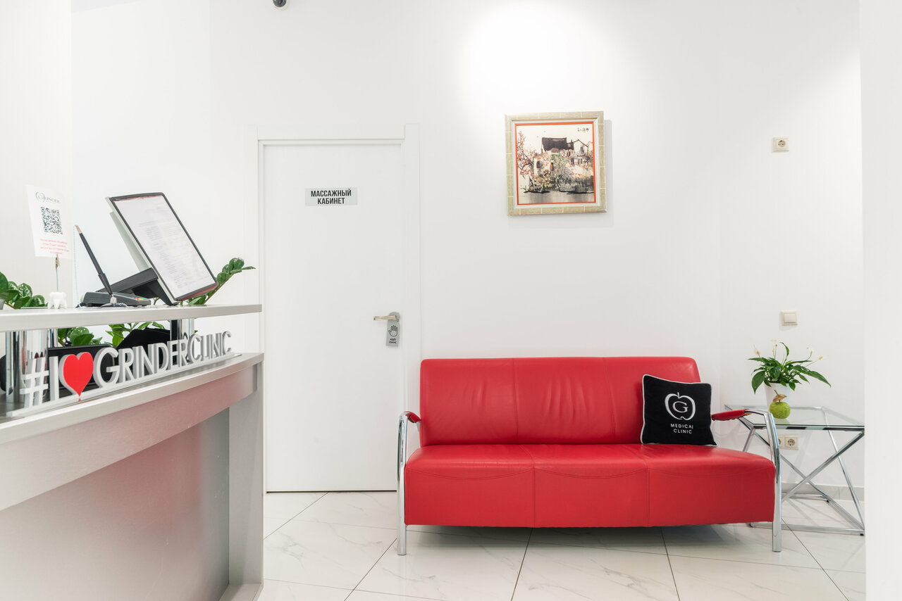 Grinder сущевская ул 27 стр 2 фото Отзывы о "Стоматология Grinder" на Менделеевской, Россия, Москва, Сущёвская улиц