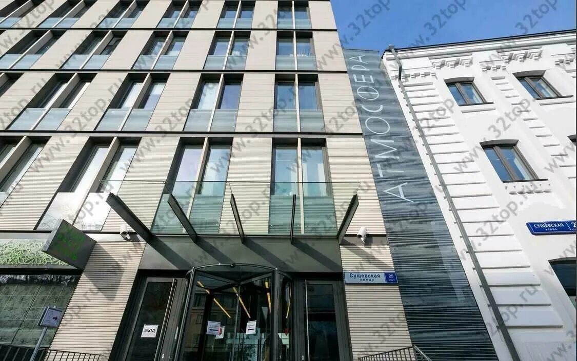Grinder сущевская ул 27 стр 2 фото Atmosfera Ulybki, dental clinics, Russia, Moscow, Suschyovskaya Street, 27с2 - Y
