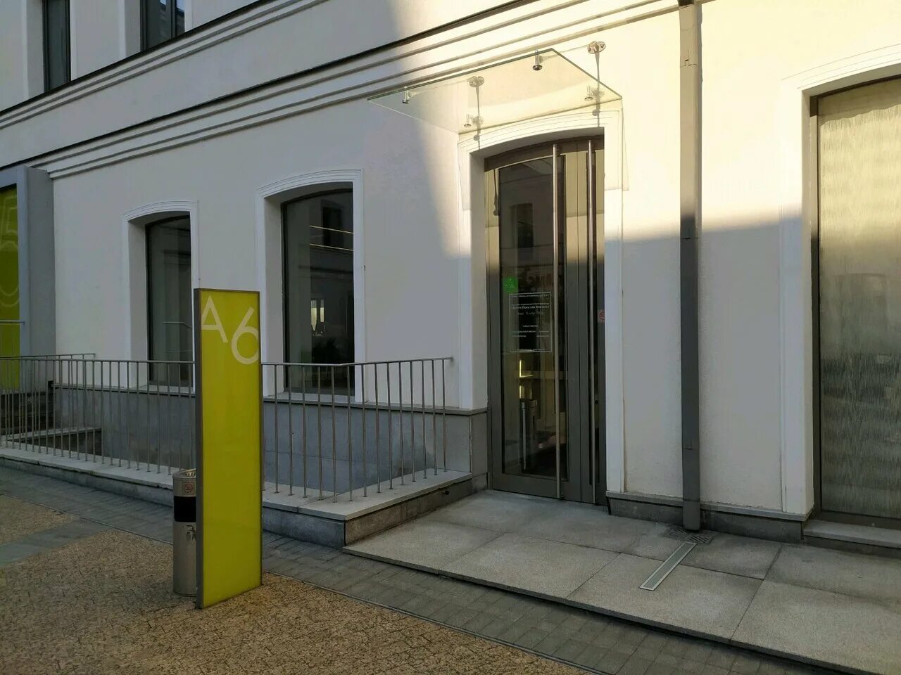 Grinder сущевская ул 27 стр 2 фото Панорама: Дента Престиж Клиник, стоматологическая клиника, Сущёвская ул., 12, ст