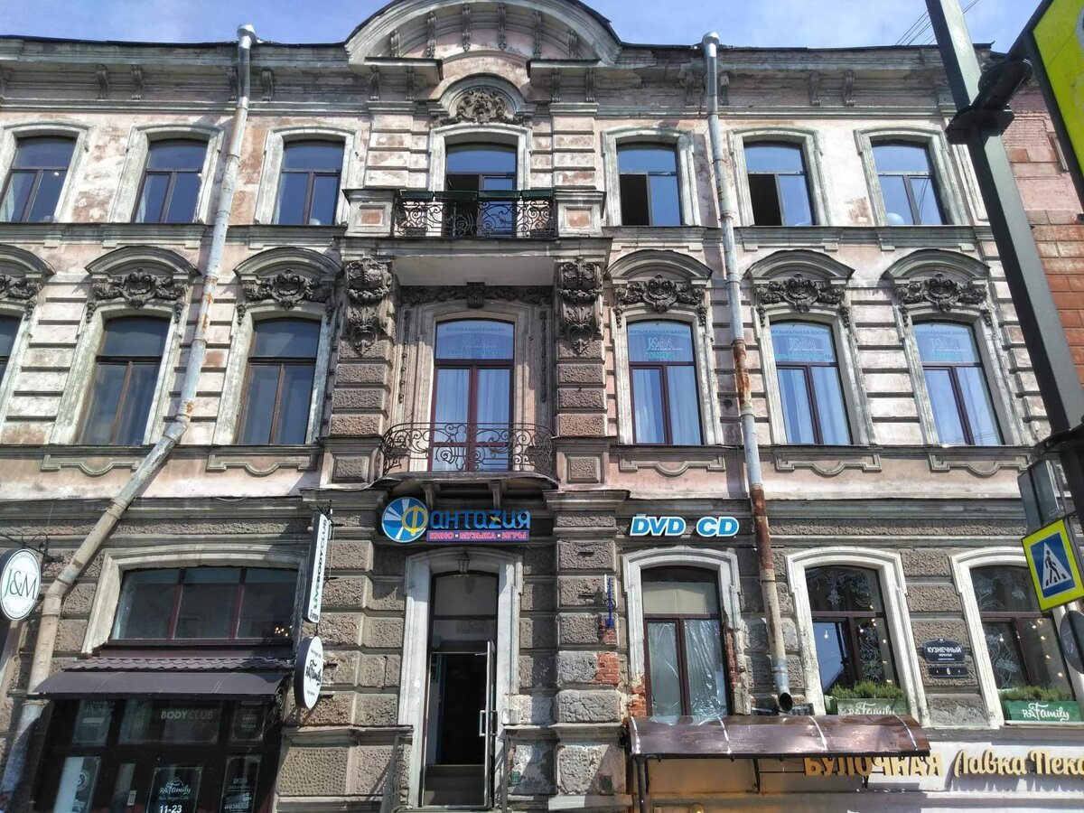 Griol кузнечный пер 8 фото Как выглядит ныне особняк, принадлежащий до революции "содержателю питейных сбор