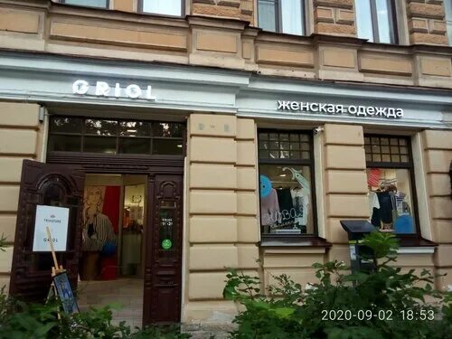 Griol кузнечный пер 8 фото GRIOL, магазин одежды, ул. Маяковского, 3, Санкт-Петербург - Яндекс Карты