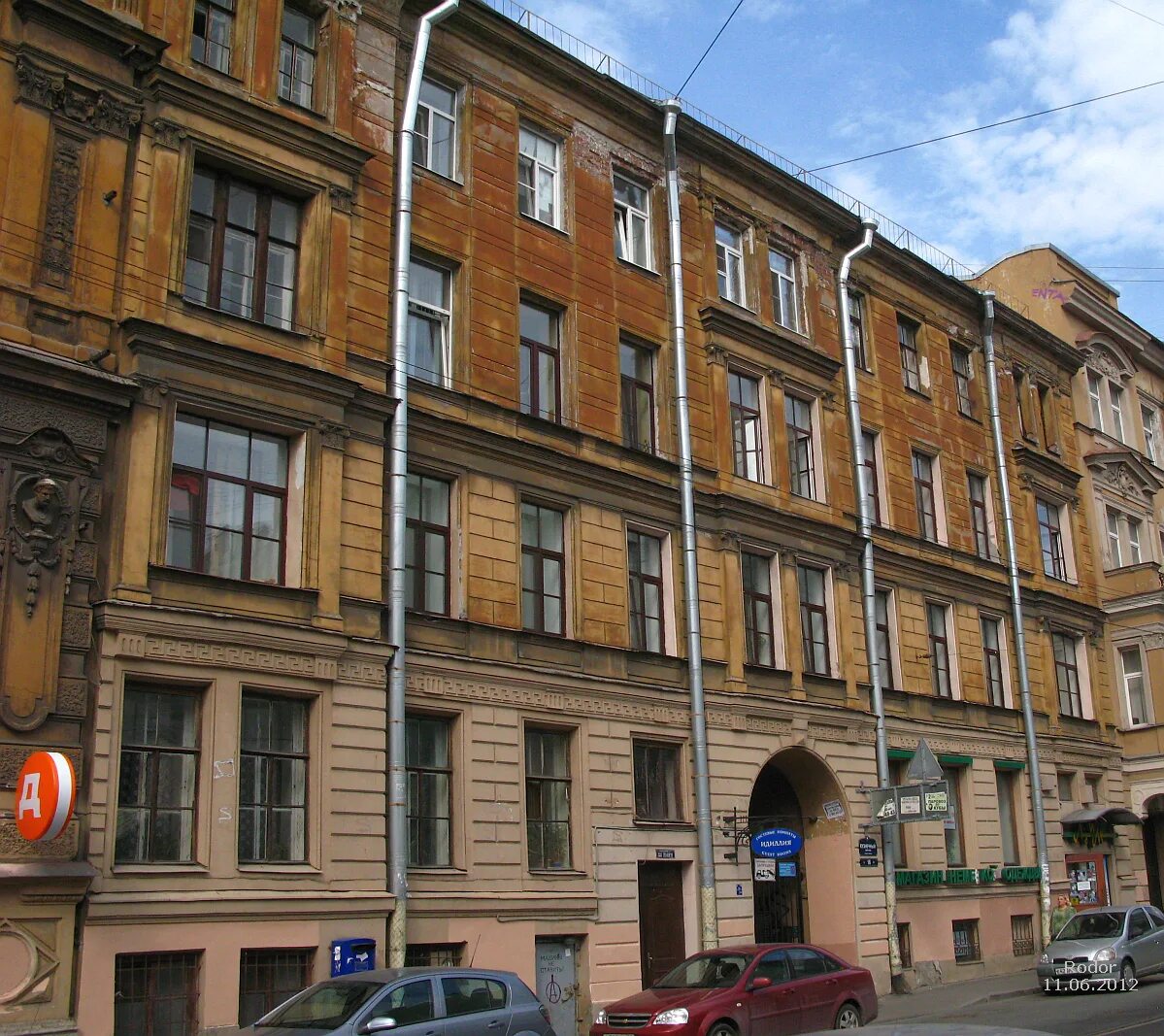 Griol кузнечный пер 8 фото Кузнечный пер., 18 - Санкт-Петербург