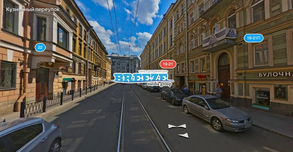 Griol кузнечный пер 8 фото Продакшн Breeze Media Group, видеопроизводство, Кузнечный пер., 19-21, Санкт-Пет