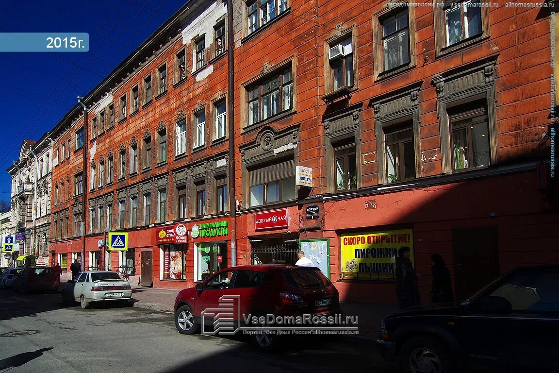 Griol кузнечный пер 8 фото Санкт-Петербург, Кузнечный переулок дом 8. многоквартирный дом