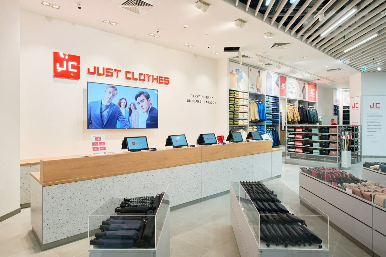 Griol просп мира 211 корп 2 фото Панорама: Just Clothes, магазин одежды, просп. Мира, 211, корп. 2, Москва - Янде