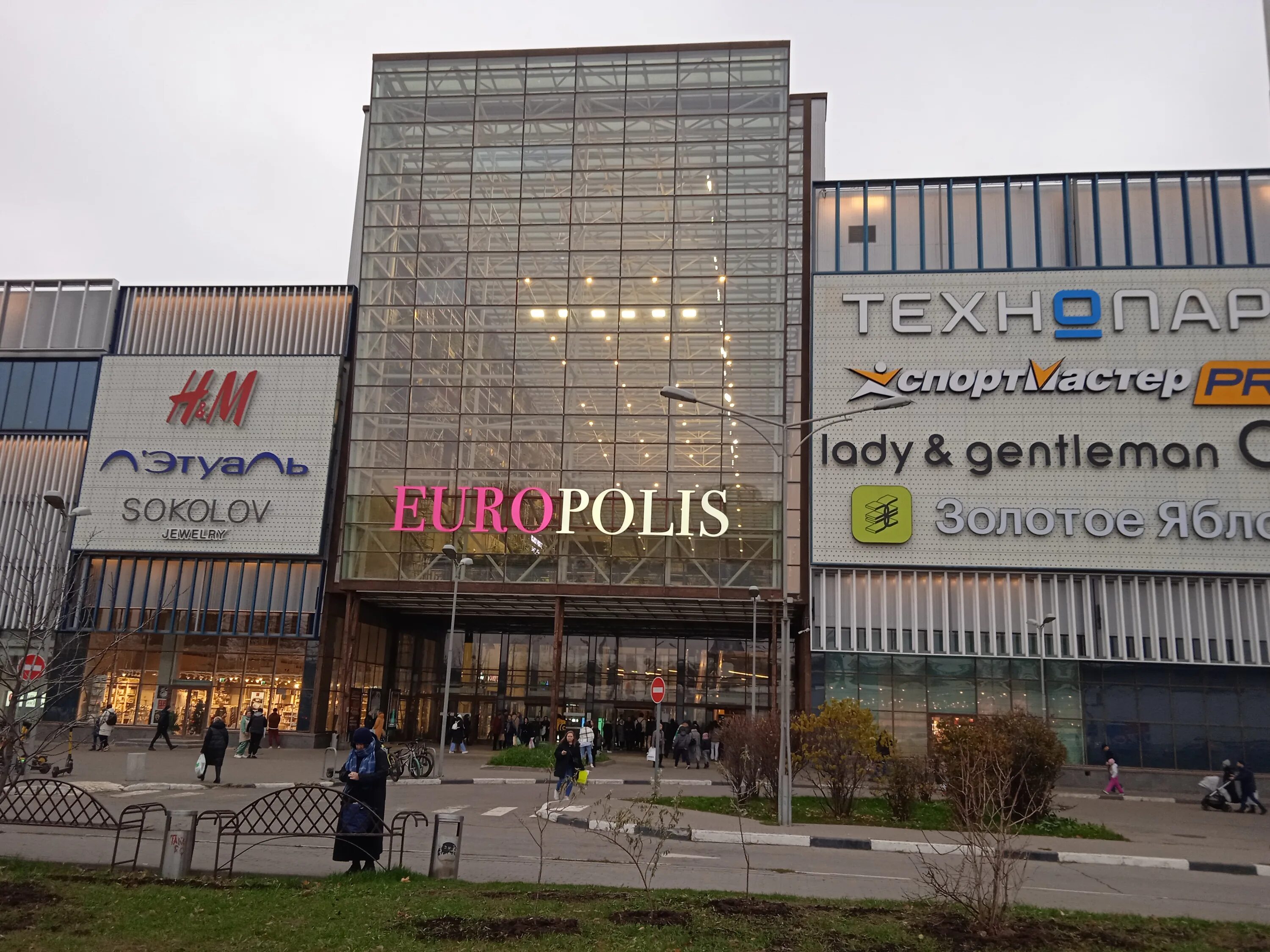 Griol просп мира 211 корп 2 фото Reebok - новости спортивной одежды и обуви в Москве, проспект Мира, 211, корп. 2