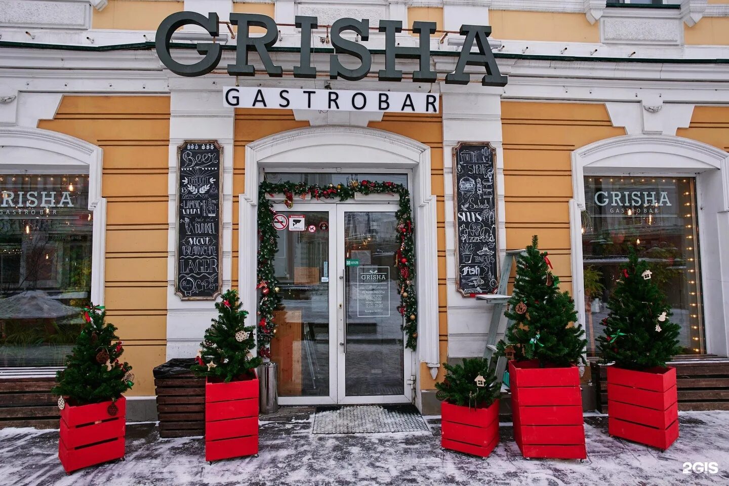 Grisha ул ленина 7 фото Кафе на ленина CoffMachines.ru