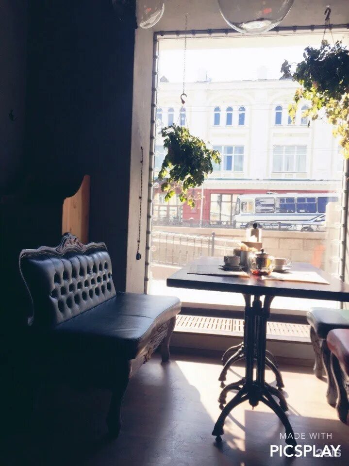 Grisha ул ленина 7 фото Гриша омск фото YugNash.ru