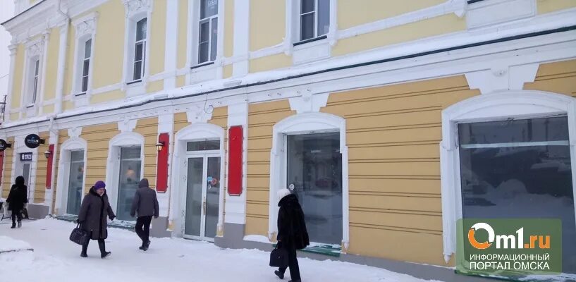 Grisha ул ленина 7 омск фото Омский Harat's pub уступил место ресторану "Гриша" - новости заведений Омска