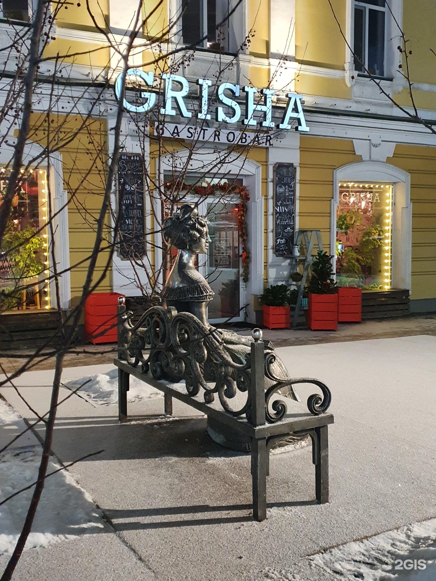 Grisha ул ленина 7 омск фото Grisha, ресторан, Ленина, 7, Омск - 2ГИС