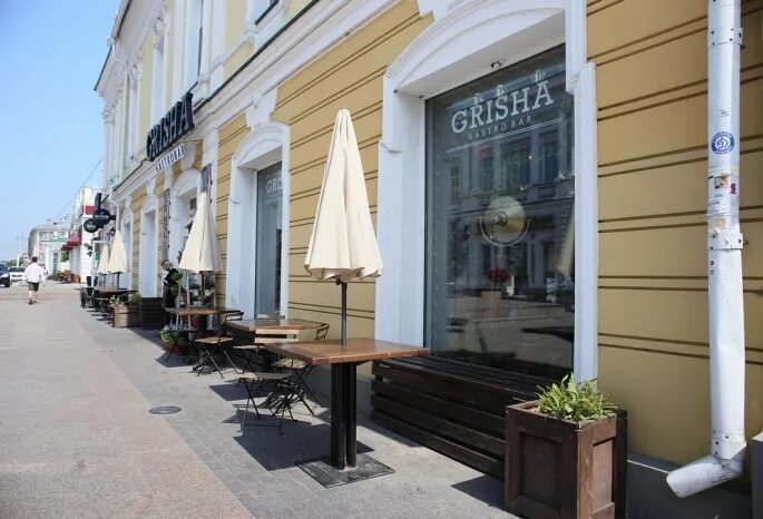 Grisha ул ленина 7 омск фото В центре Омска произошел пожар в историческом здании (видео)