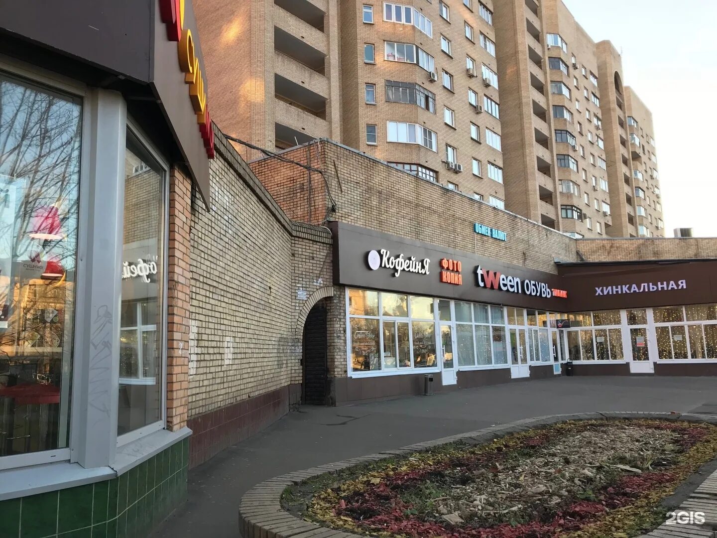 Grishko 3 й крутицкий пер 11 фото 3 крутицкий переулок 13: найдено 75 изображений