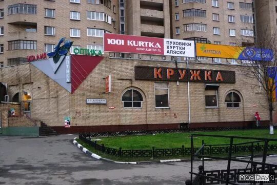 Grishko 3 й крутицкий пер 11 фото Москва Фотографии Галерея Южнопортовый Страница 7