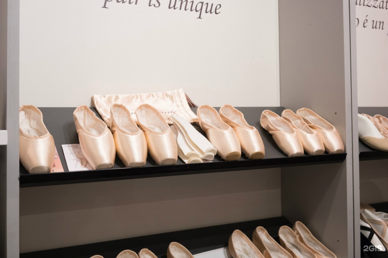 Grishko 3 й крутицкий пер 11 фото Grishko, салон-магазин, 3-й Крутицкий переулок, 11, Москва - 2ГИС